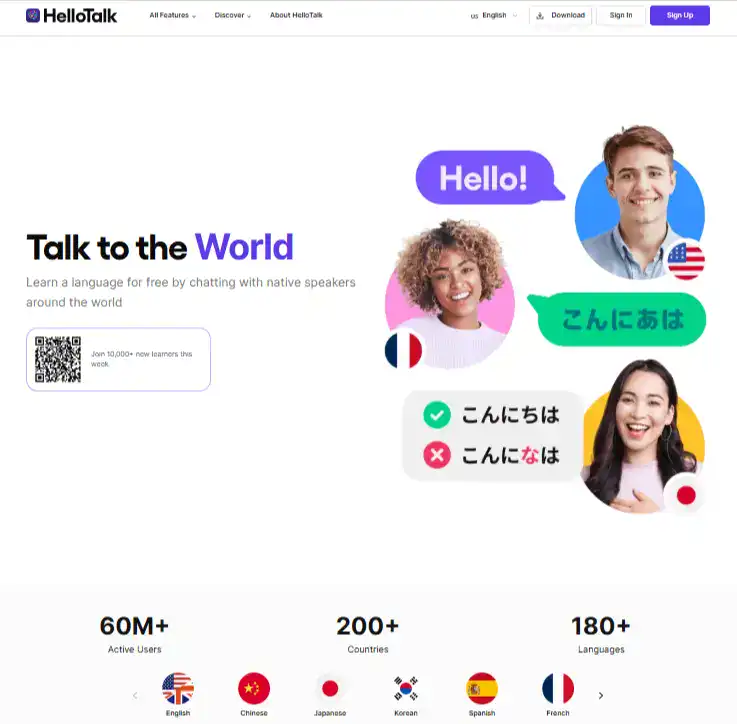 screenshot of the HelloTalk landing page